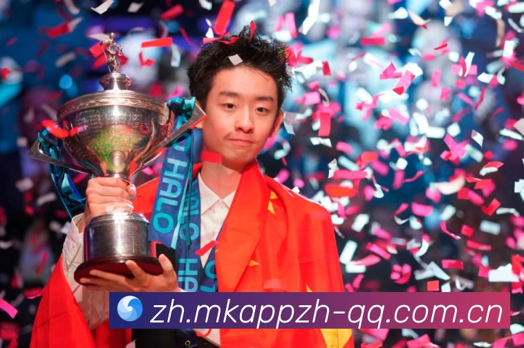 乒乓球新星陈垣宇赛场风采与成长历程解析:最新赛事动态与深度分析 乒乓球新星陈垣宇赛场风采与成长历程解析:最新赛事动态与深度分析